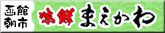 �}���R�[�O�쏤�X