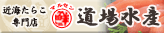 ���ꐅ�Y