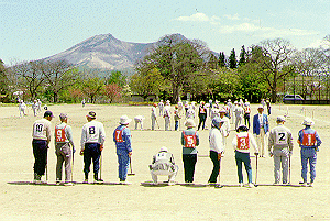 �t���u�����E�Q�[�g�{�[�����