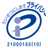 vCoV[}[N 21000165